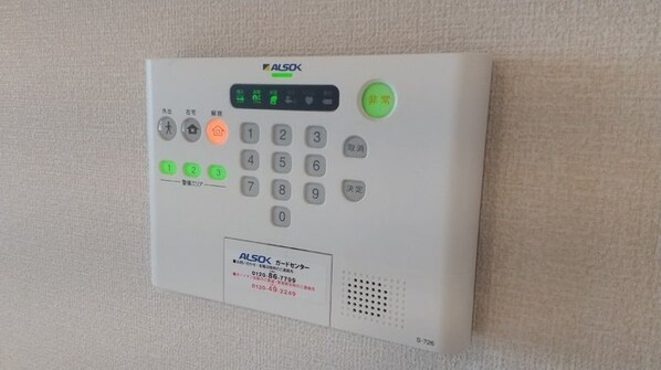 エスポワールルミエールの物件内観写真